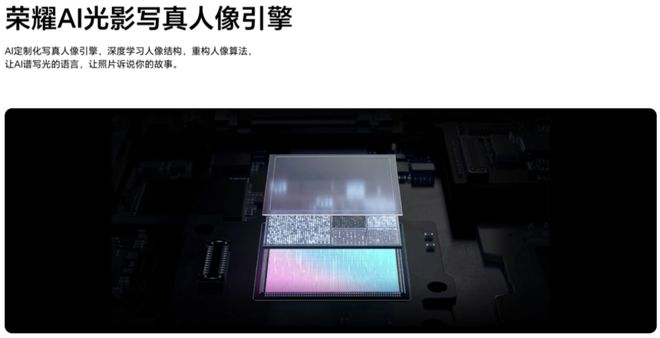 16至少十款安卓旗舰即将杀到！龙8游戏国际登录围剿iPhone(图6)